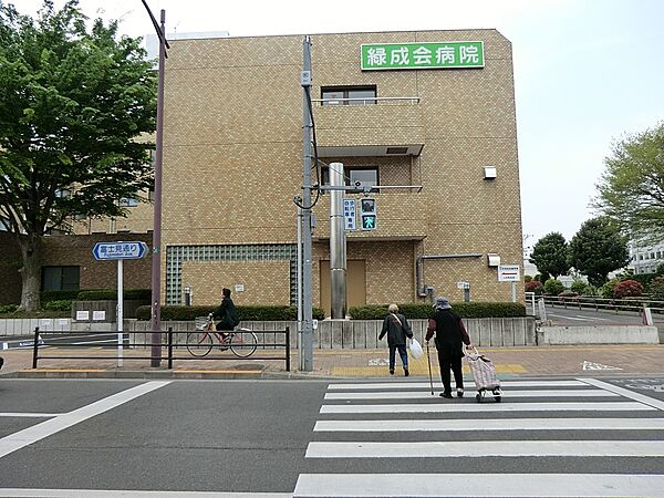 病院 2000m 緑成会病院