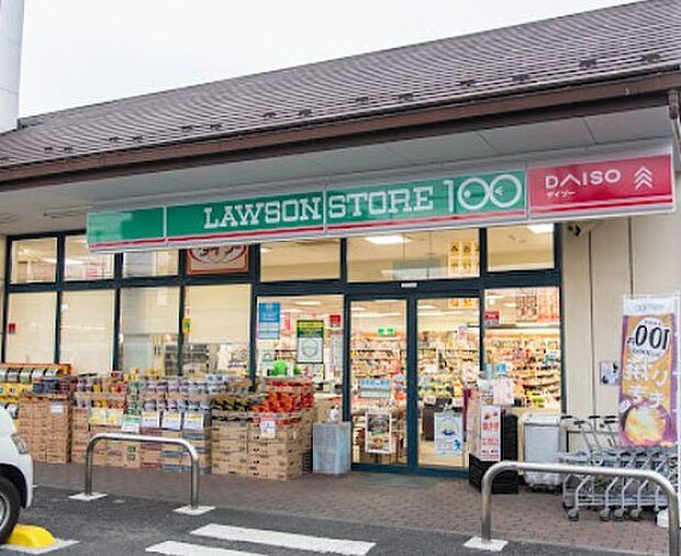 コンビニ 200m ローソンストア100 花小金井店