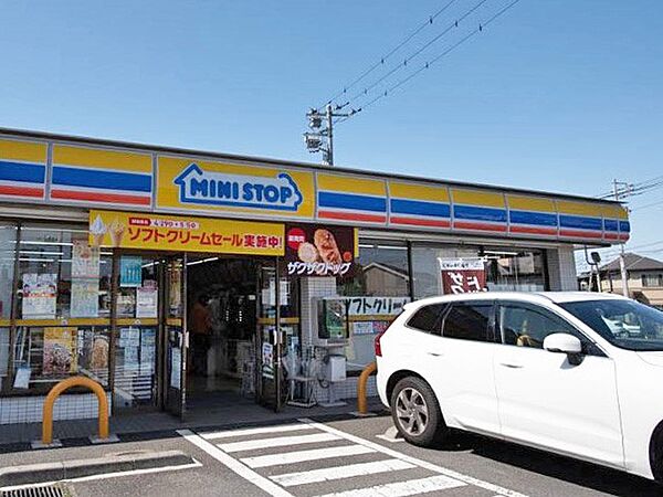 コンビニ 400m ミニストップ 野塩橋店