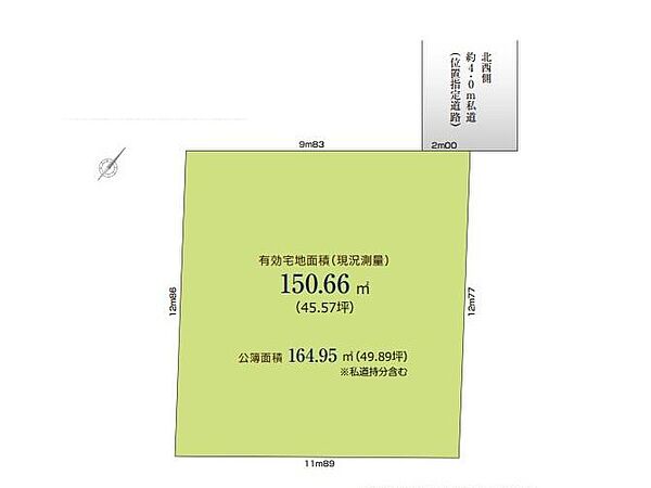 区画図：313004585858