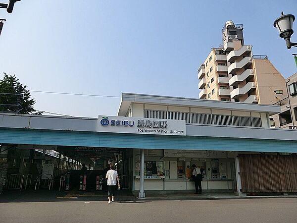 駅 80m 西武鉄道豊島園駅