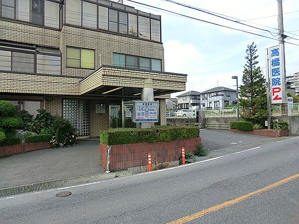 病院 200m 高橋医院