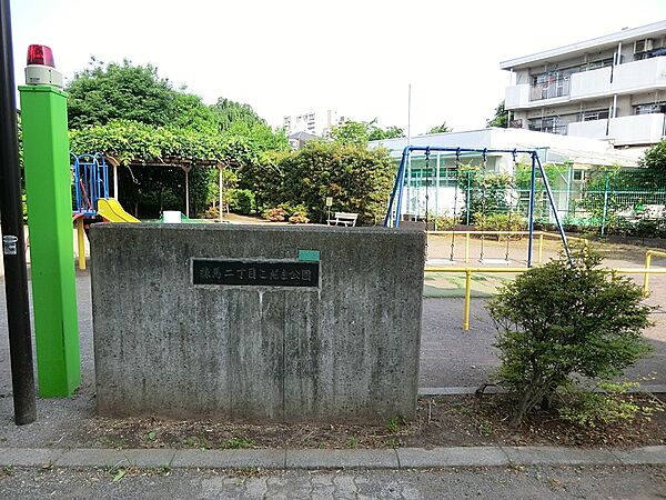 公園 500m 練馬二丁目こだま公園