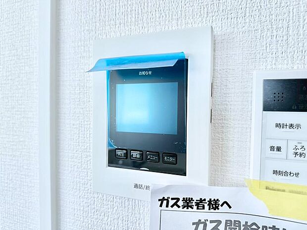 訪問者が一目でわかる安心のＴＶモニター付きインターホン。 