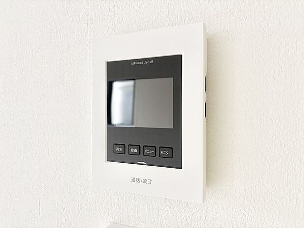 TVモニター付インターフォンが付いていてセキュリティ充実