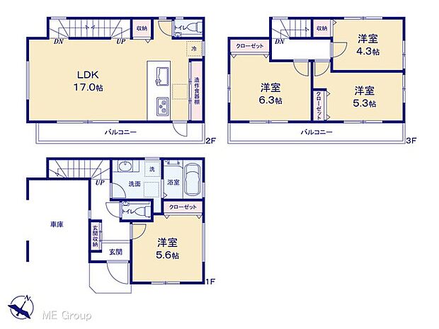 図面と異なる場合は現況を優先