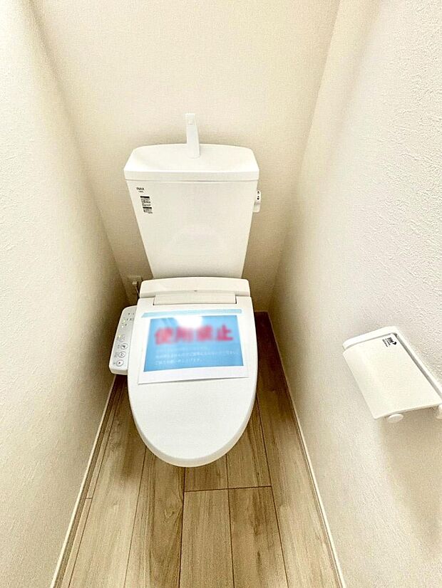 トイレは1階と2階それぞれに配置されていてとても便利です。