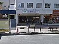 駅 1840m...