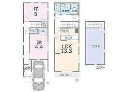 東京都中野区野方６丁目