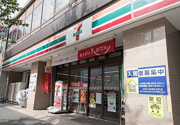 コンビニ 200m セブン-イレブン 高田馬場店
