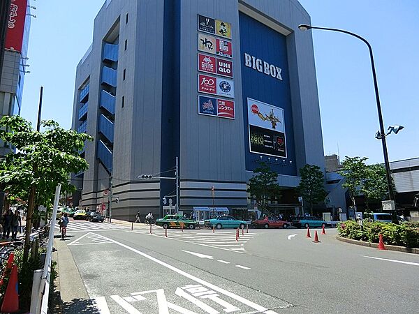 ショッピングセンター 900m BIGBOX高田馬場