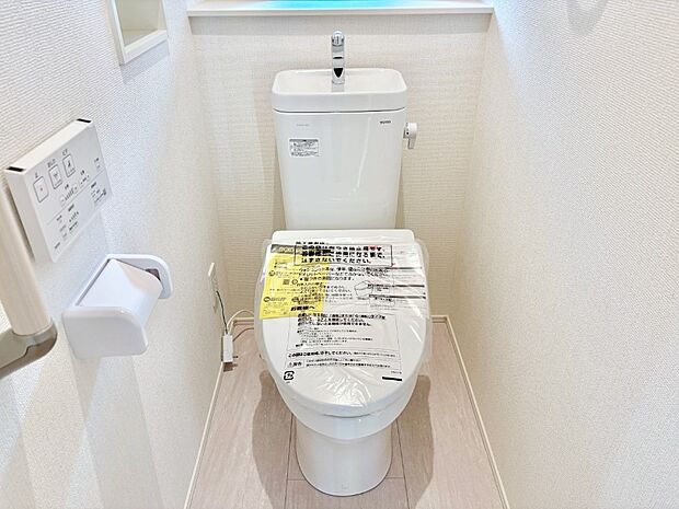 トイレは温水洗浄機能付き