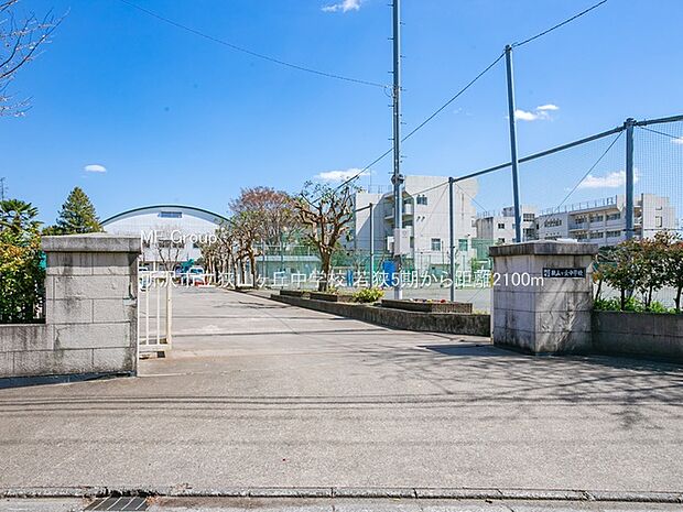 中学校 2100m 所沢市立狭山ヶ丘中学校