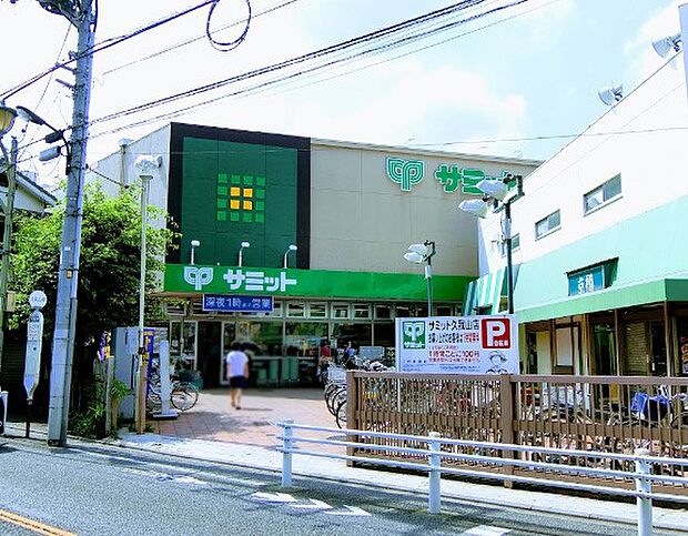 スーパー 1000m サミットストア 久我山店