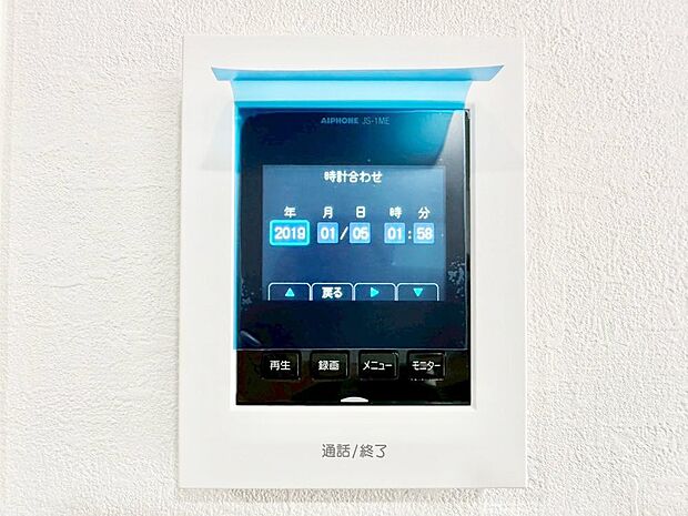 TVモニター付インターフォンが付いていてセキュリティ充実