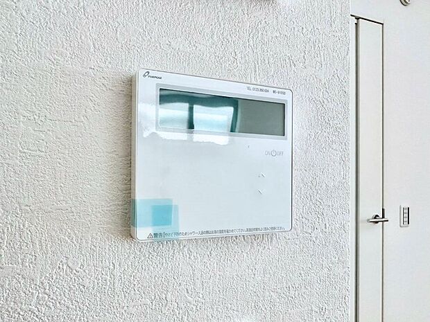 給湯器リモコンで家事もスムーズに。