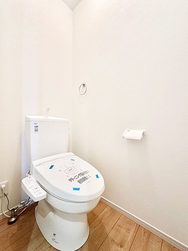 トイレは温水洗浄機能付き