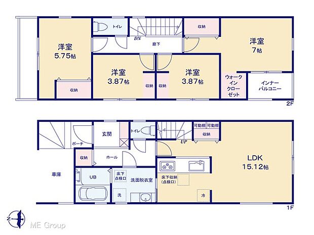 図面と異なる場合は現況を優先