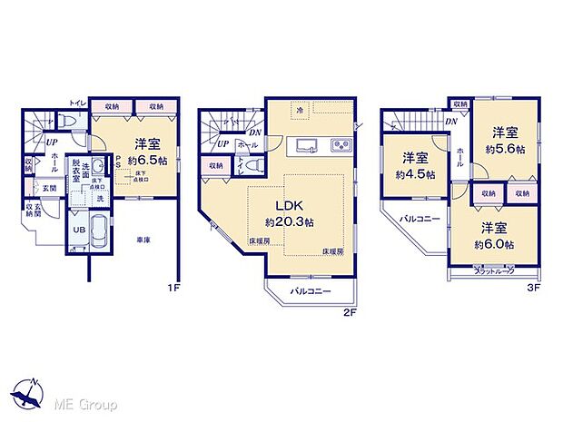 図面と異なる場合は現況を優先