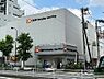 周辺：スーパー 800m オーケー高田馬場店