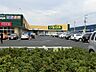 周辺：スーパー 2300m いなげや所沢狭山ヶ丘店