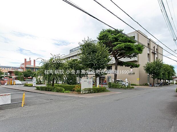 病院 1690m 桜町病院