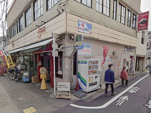 スーパー 377m くらきや