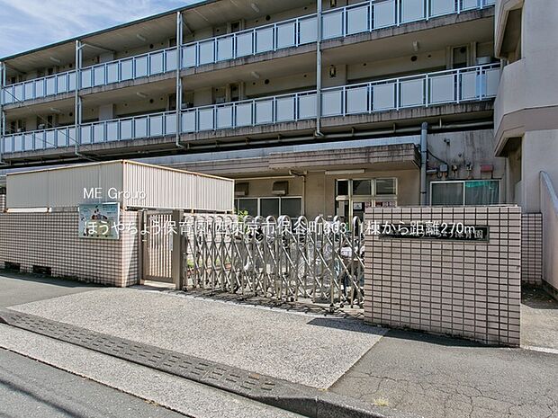 幼稚園・保育園 270m ほうやちょう保育園