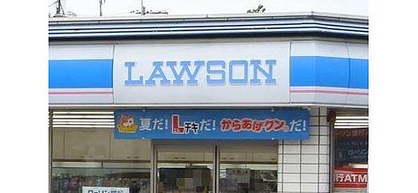ローソン大久保町平盛店まで1127m 24時間営業しておりますので、お仕事が遅くなった時でも安心！