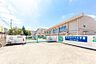その他：宇治市立大開小学校まで450m 