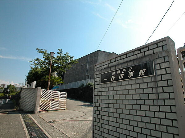 泉南市立一丘中学校まで3098m