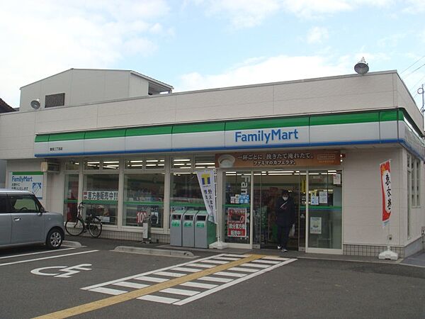 ファミリーマート鶴見二丁目店まで約