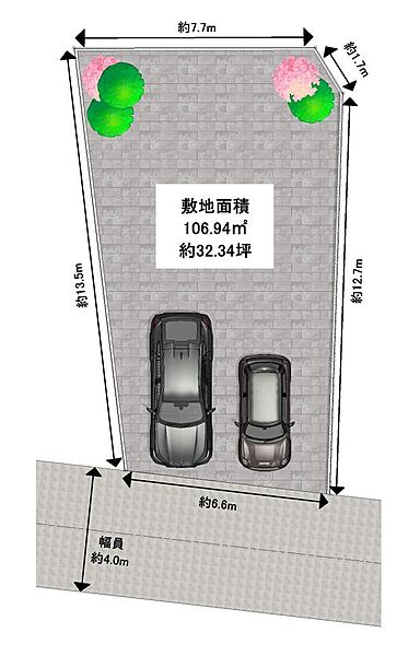 お車2台駐車可能な敷地32坪！