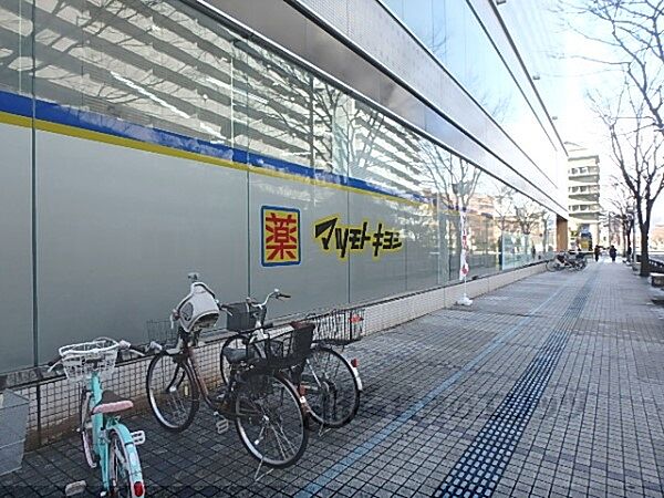 画像24:マツモトキヨシ　大津テラス店まで950メートル