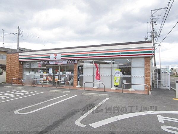 画像21:セブンイレブン　長浜神照町店まで240メートル