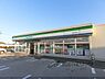 周辺：ファミリーマート　国道五個荘店まで400メートル