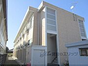 レオパレスHORTON 2階 築16年10ヶ月の賃貸物件