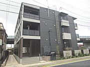 手原駅より徒歩4分 2階 新築の賃貸物件
