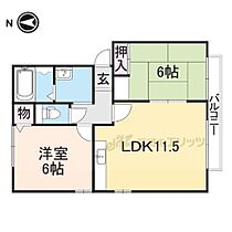 間取り：225007823545