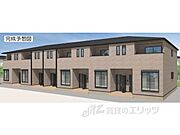 八日市駅より徒歩7分 2階 新築の賃貸物件