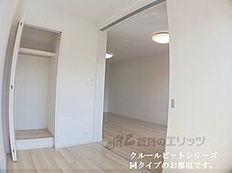 クレール 205 2階1LDKのリビング/ダイニング