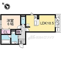 JR東海道・山陽本線 瀬田駅 徒歩19分の賃貸アパート 1階1LDKの間取り