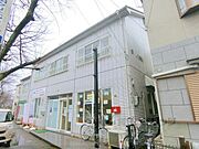 瀬田駅より徒歩5分 2階 築37年9ヶ月の賃貸物件
