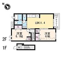 間取り：225009219620