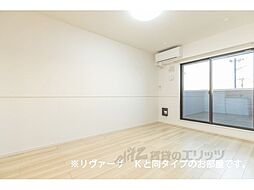 プロムナードかけはし 202 2階2LDKのリビング/ダイニング