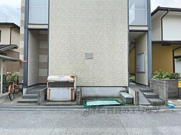 7 / 9