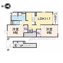 間取り：225009374548