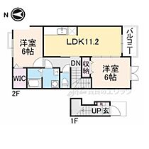 間取り：225009739672