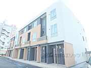 手原駅より徒歩11分 1階 築13年9ヶ月の賃貸物件