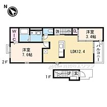 間取り：225010193672